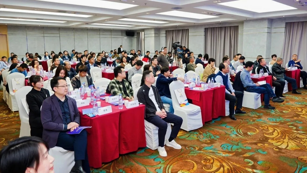 悟空主办检测国有改革生态重构与数字化未来发展交流会圆满举行